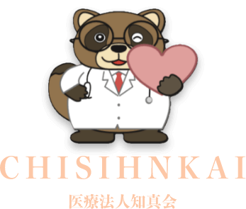 医療法人知真会